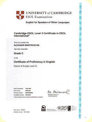 Cambridge Certificate of Proficiency in English
