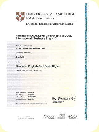 Cambridge Certificate of Proficiency in English